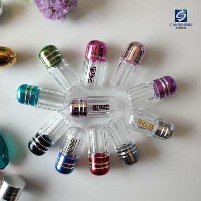 كبسولة واحدة من البلاستيك حبوب منع الحمل قوارير 2g شكل أسطواني