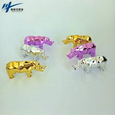 كبسولات الكركدن البلاستيكية الفارغة