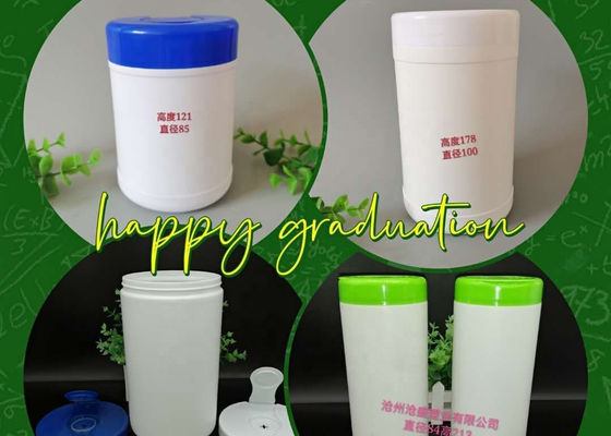 180 مم HDPE تنظيف مناديل دلو زجاجة مع أغطية بيضاء