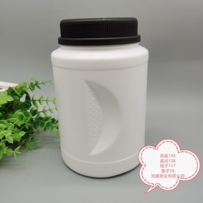 الغذاء الصف PP 300ml البلاستيك دلو التعبئة والتغليف للحصول على ملحق الرعاية الصحية